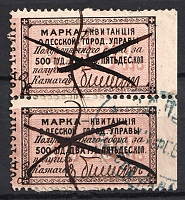 catalog