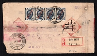 catalog