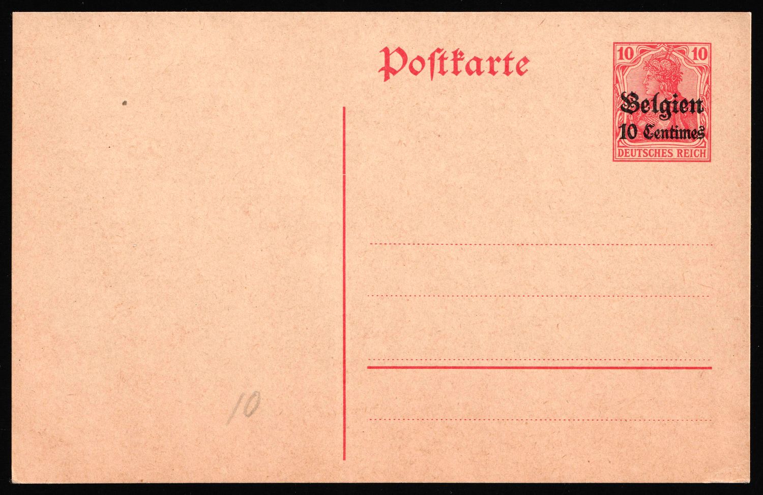 lot