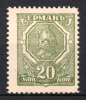 lot