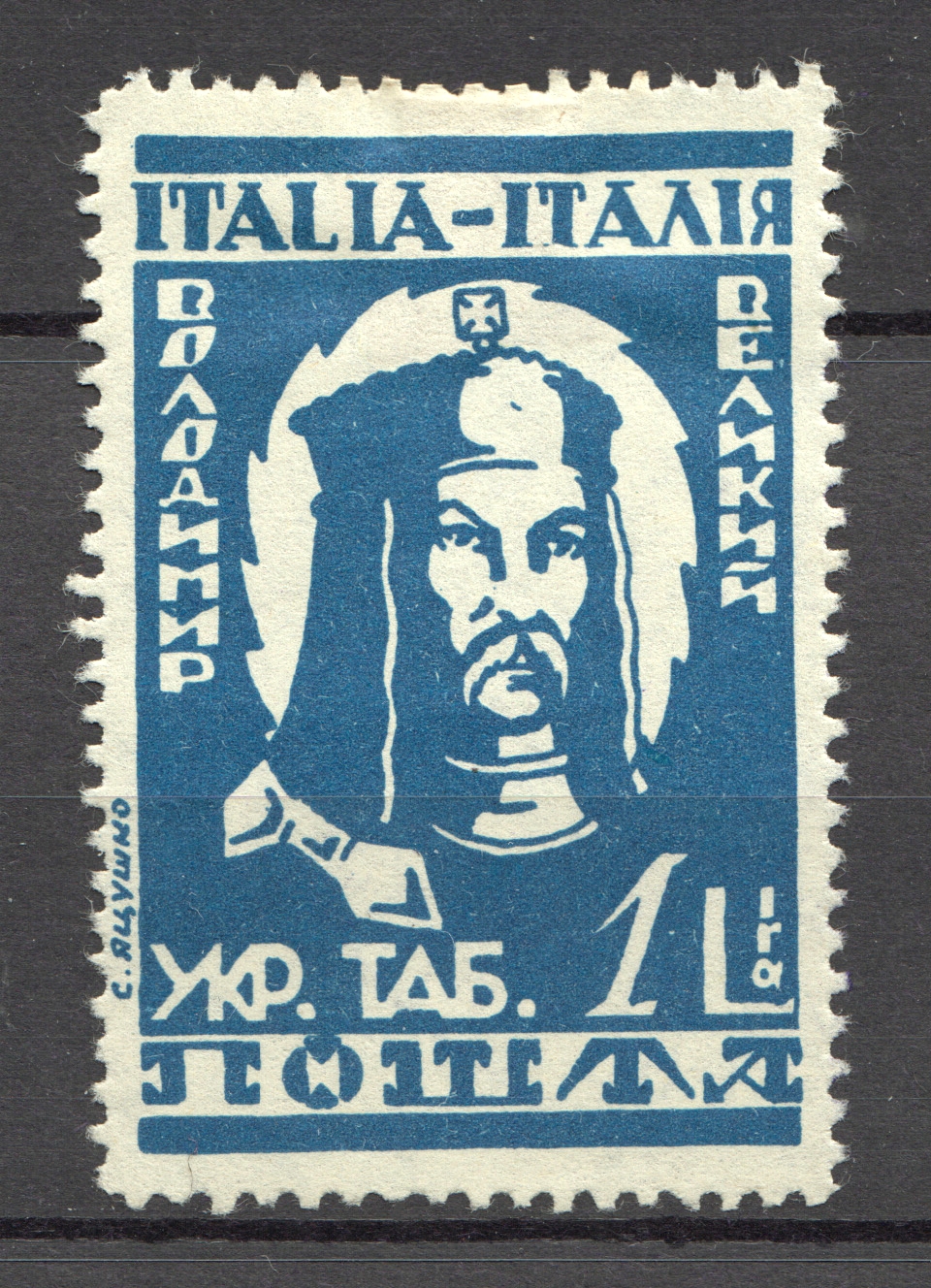 lot