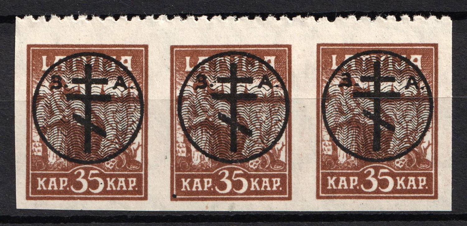 1919 35k West Army, Russia, Civil War, Strip (Russika 22 Pa, CV $180, MNH)