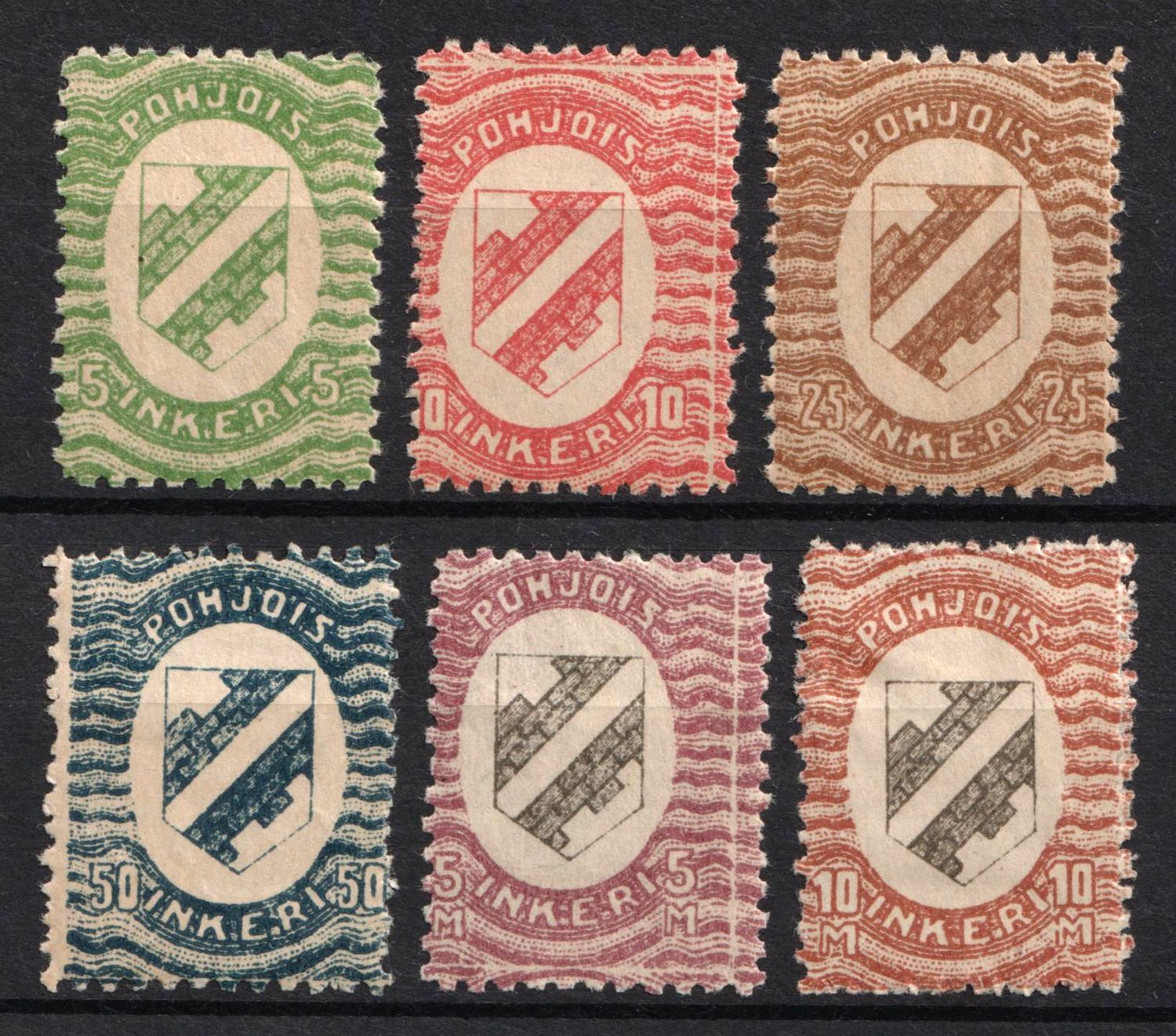 1920 Ingermanland, Russia, Civil War (Russika 1 - 4, 6, 7, СV $420, MNH/MH)