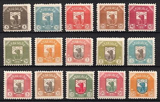 1922 Karelia, Russia, Civil War (Russika 1 - 15, Reprints, Full Set, CV $165)