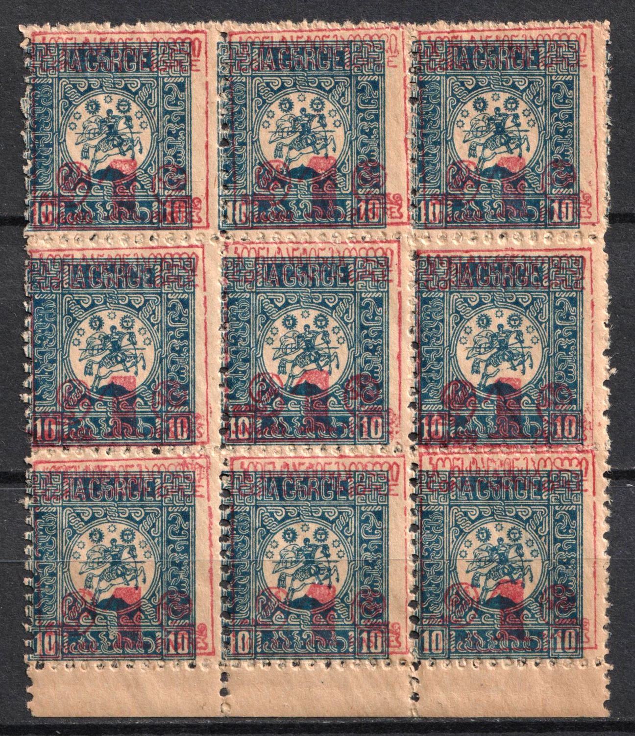 1921 1pi on 10k Constantinople Consular Post, Georgian Levant, Russia, Civil War, Block of 9 (Lyapin L1, Margins, CV $340, MNH/MH)