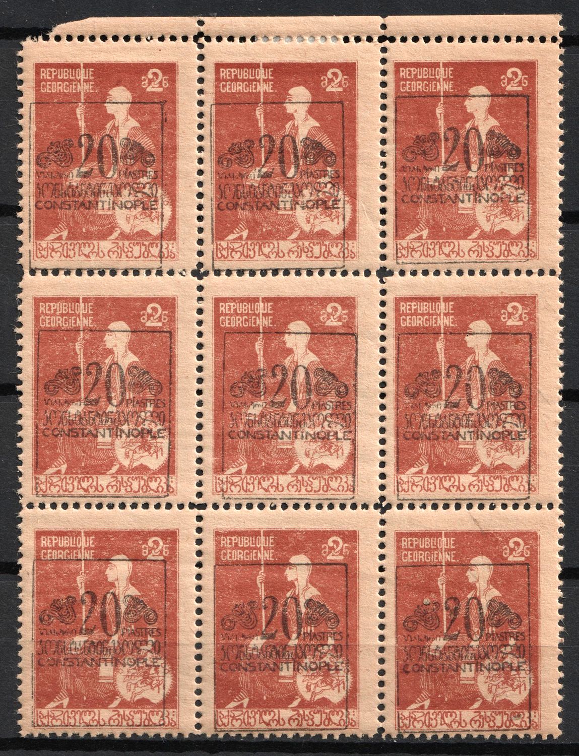 1921 20pi on 2r Constantinople Consular Post, Georgian Levant, Russia, Civil War, Block of 9 (Lyapin L7, Margins, CV $480)