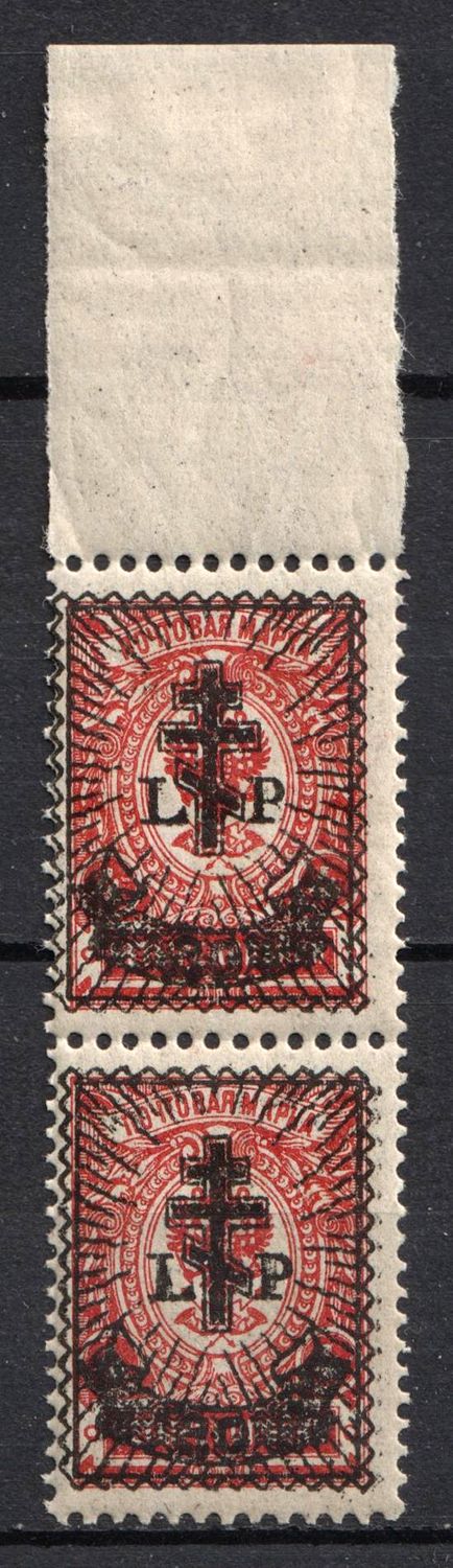1919 30k on 4k West Army, Russia, Civil War, Pair (Russika 24, Margin, CV $50, MNH)