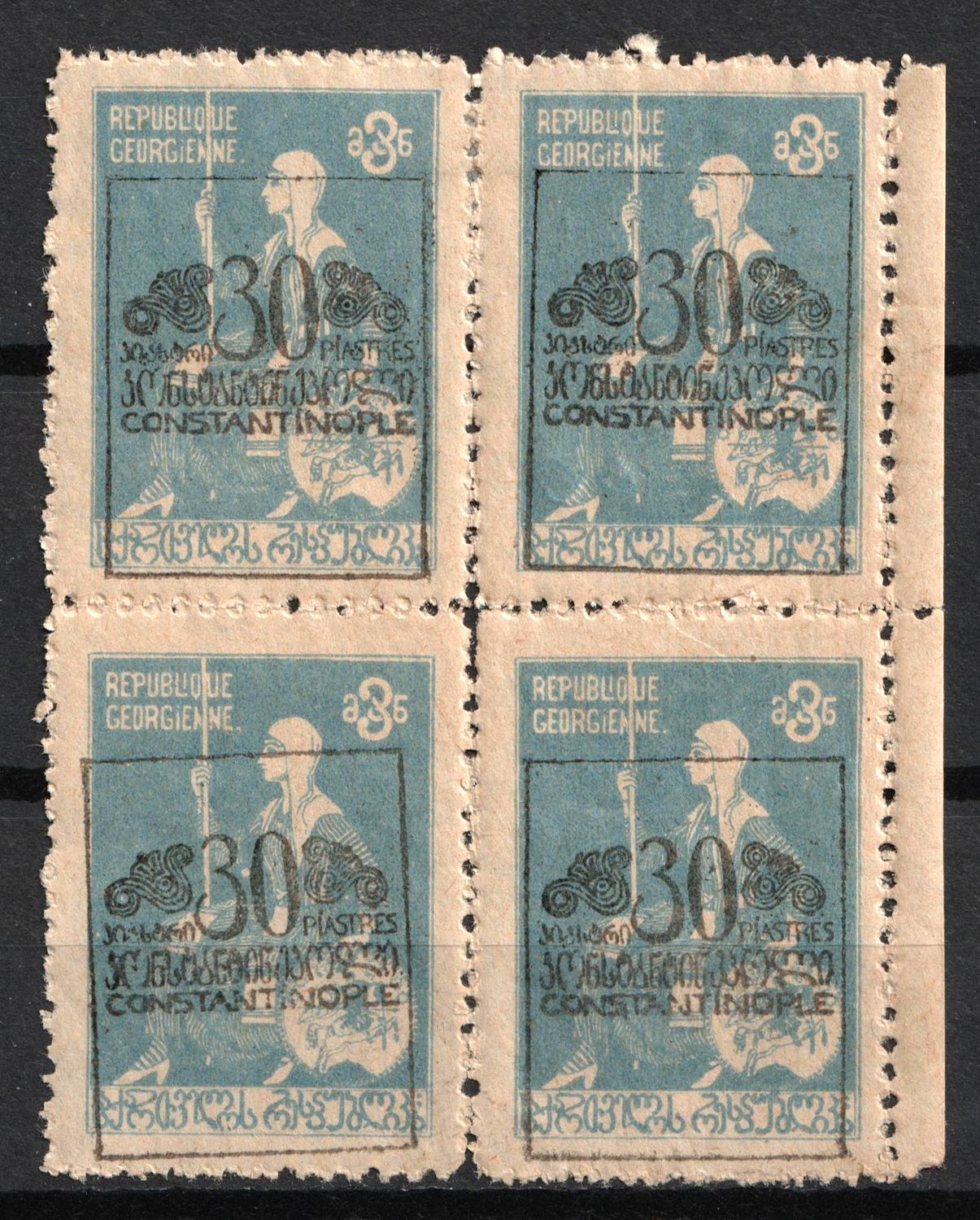 1921 30pi on 3r Constantinople Consular Post, Georgian Levant, Russia, Civil War, Block of Four (Lyapin L8, Margins, CV $210)