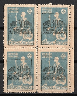 lot