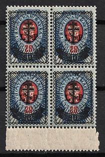1919 90k on 20k West Army, Russia, Civil War, Block of Four (Russika 28, Margin, CV $225, MNH)