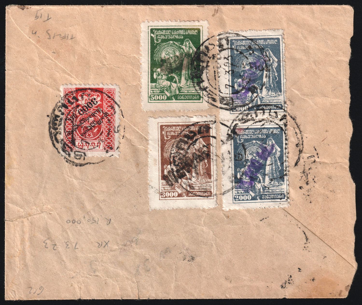1923 (7 Mar) Georgia, Russia, Civil War, Registered Cover from Tbilisi to Berlin franked with Lyapin 26, 30, 32, 33