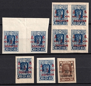 lot