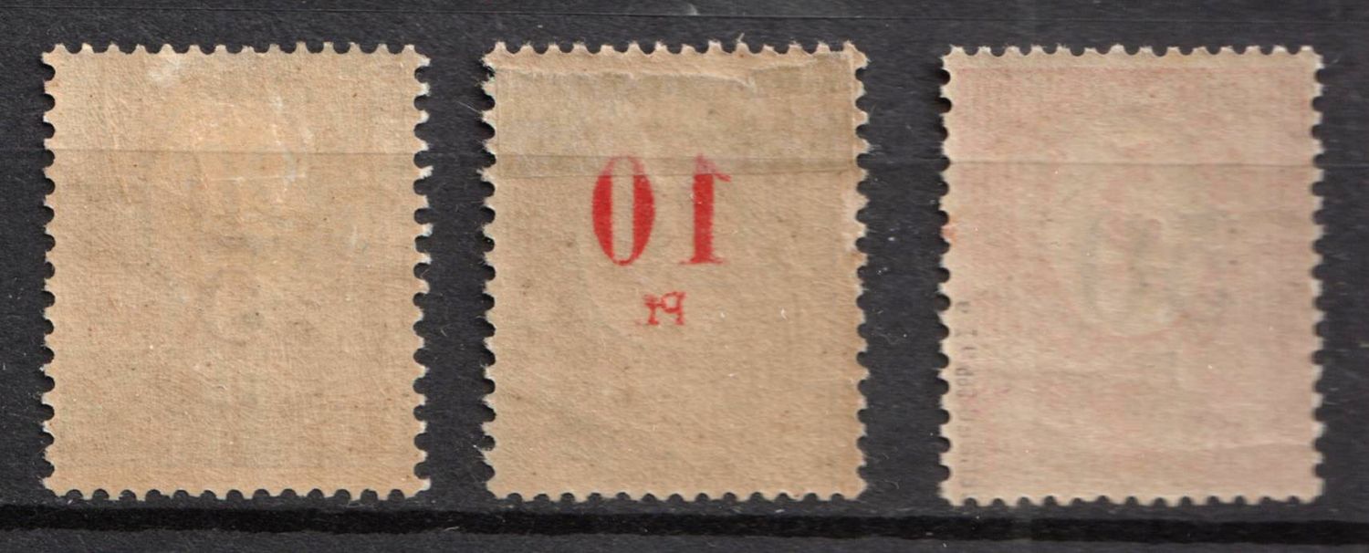 lot