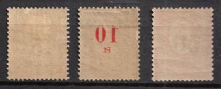 lot