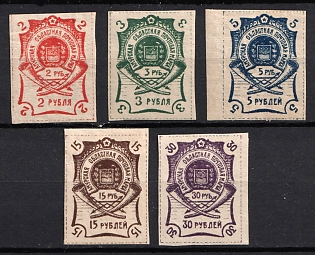 lot