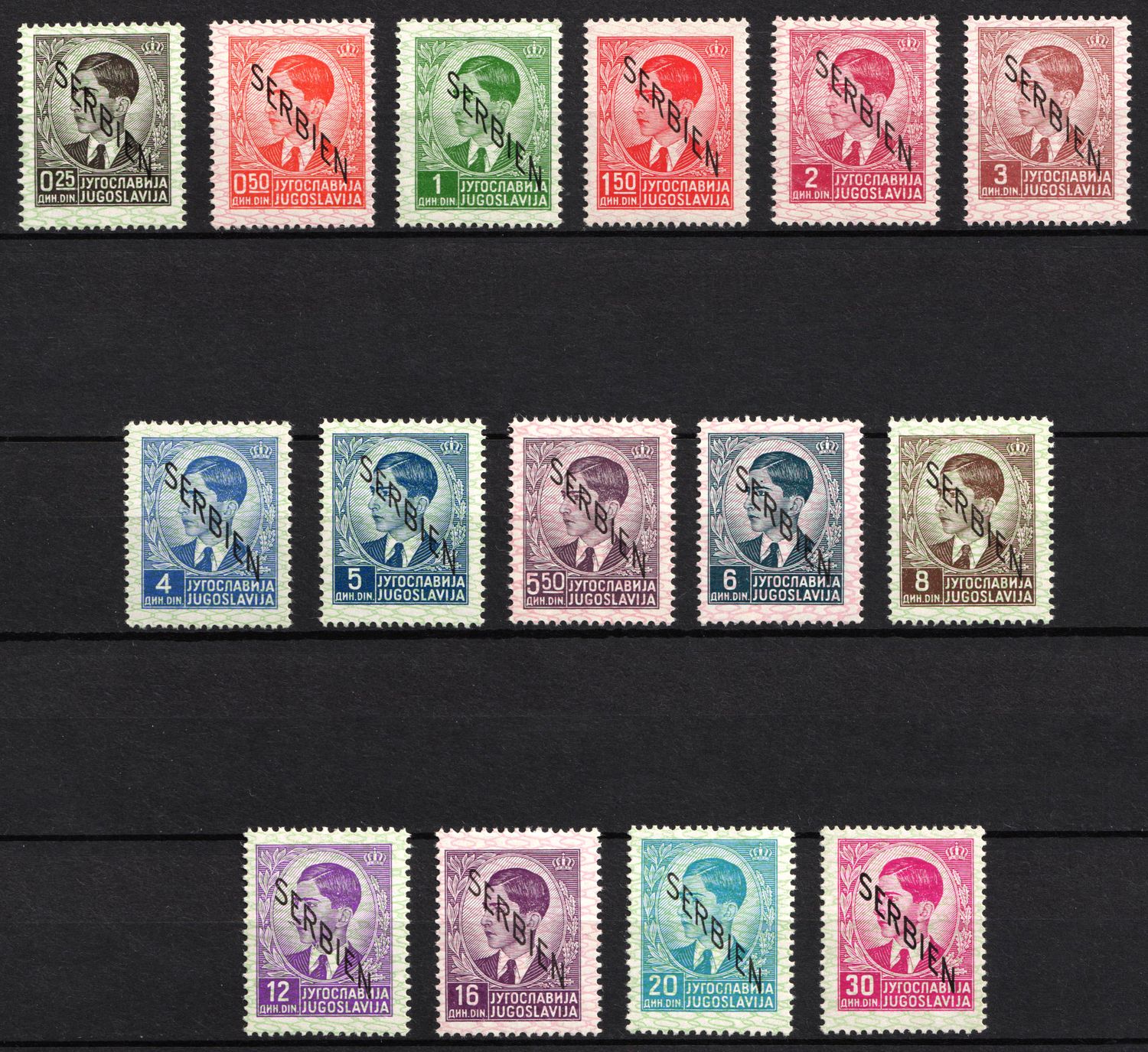 1941 Serbia, German Occupation, Germany (Mi. 1 - 15, Full Set, Signed, CV $80)