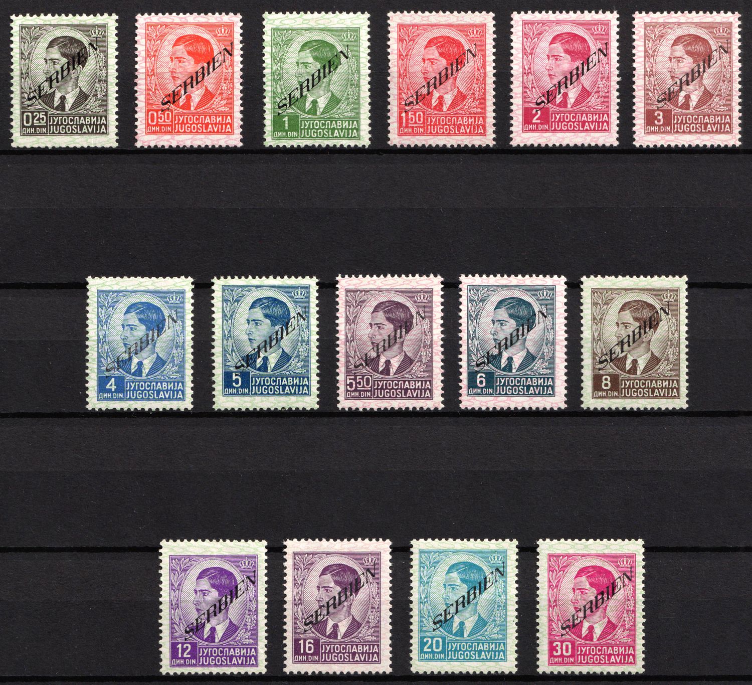1941 Serbia, German Occupation, Germany (Mi. 31 - 45, Full Set, CV $50)