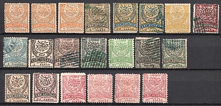 lot