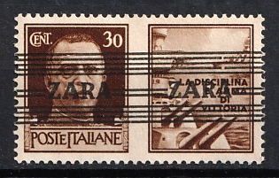 lot