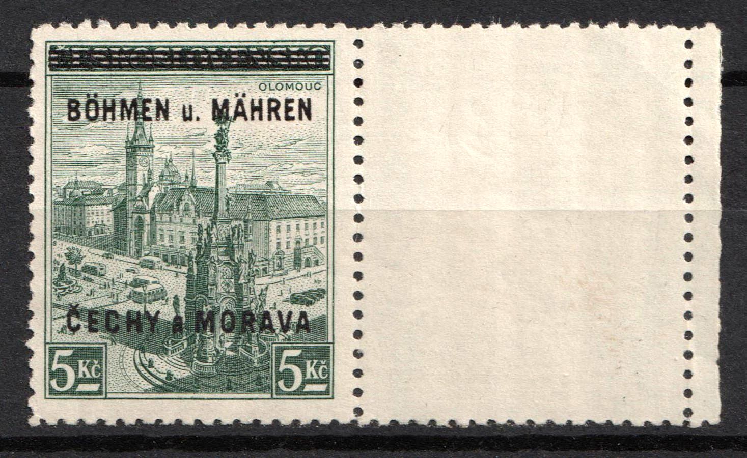1939 5kc Bohemia and Moravia, Germany (Mi. 18 LW, Leerfeld, Empty Field, Margin, Signed, CV $30)