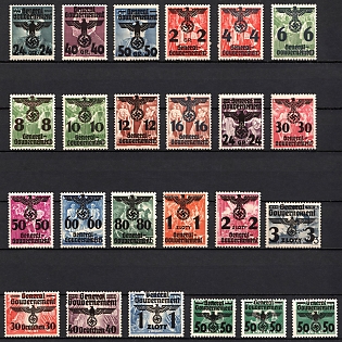 lot