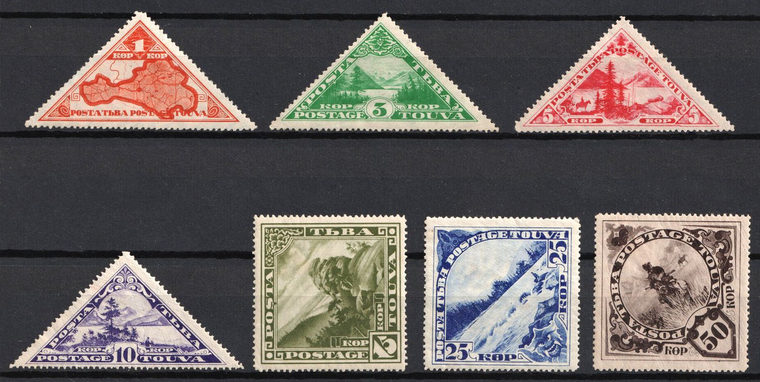 1935 Tannu Tuva, Russia (Zv. 64 - 70, Full Set)