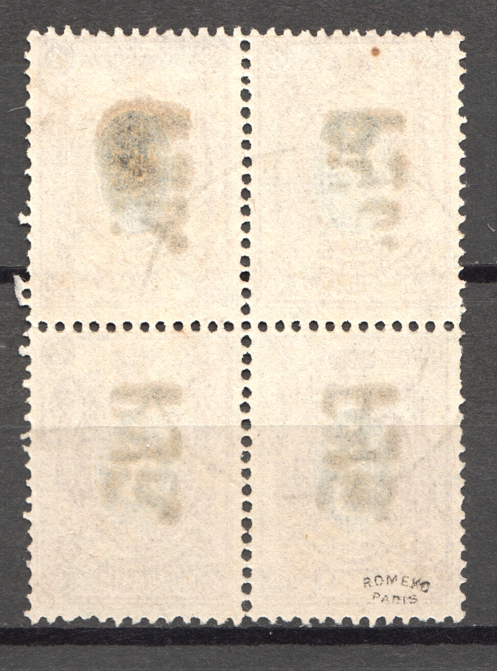 lot