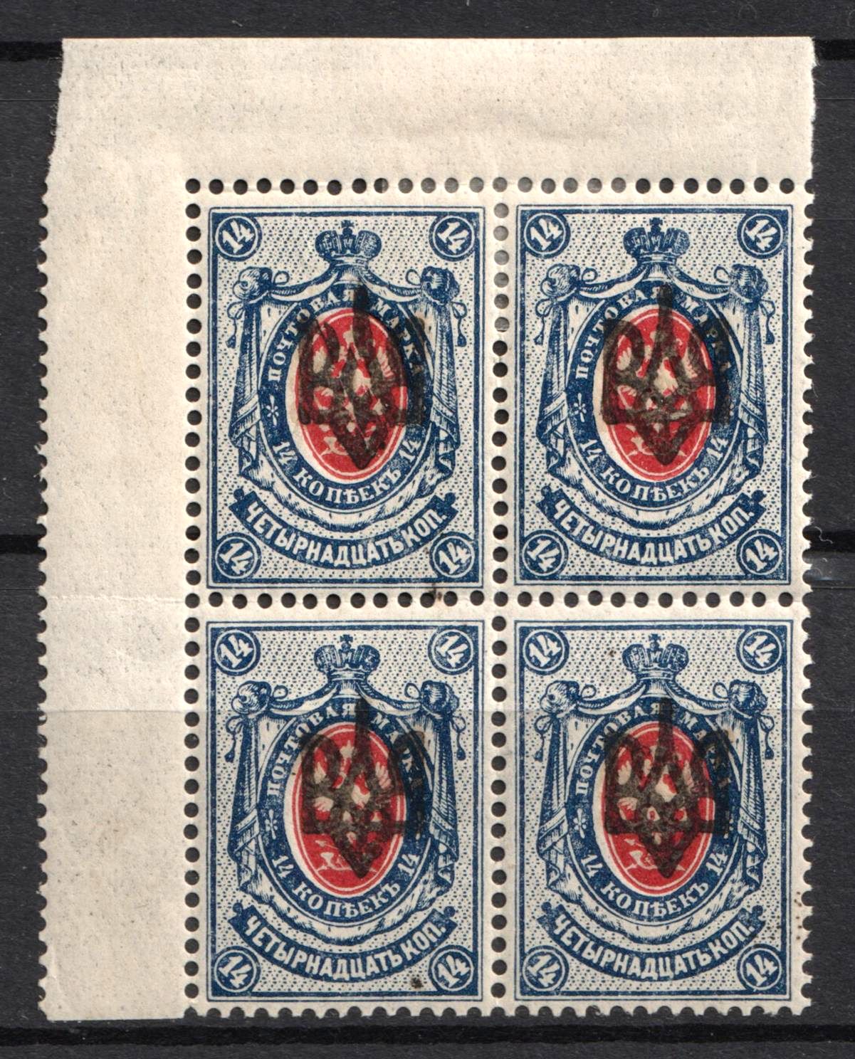 lot