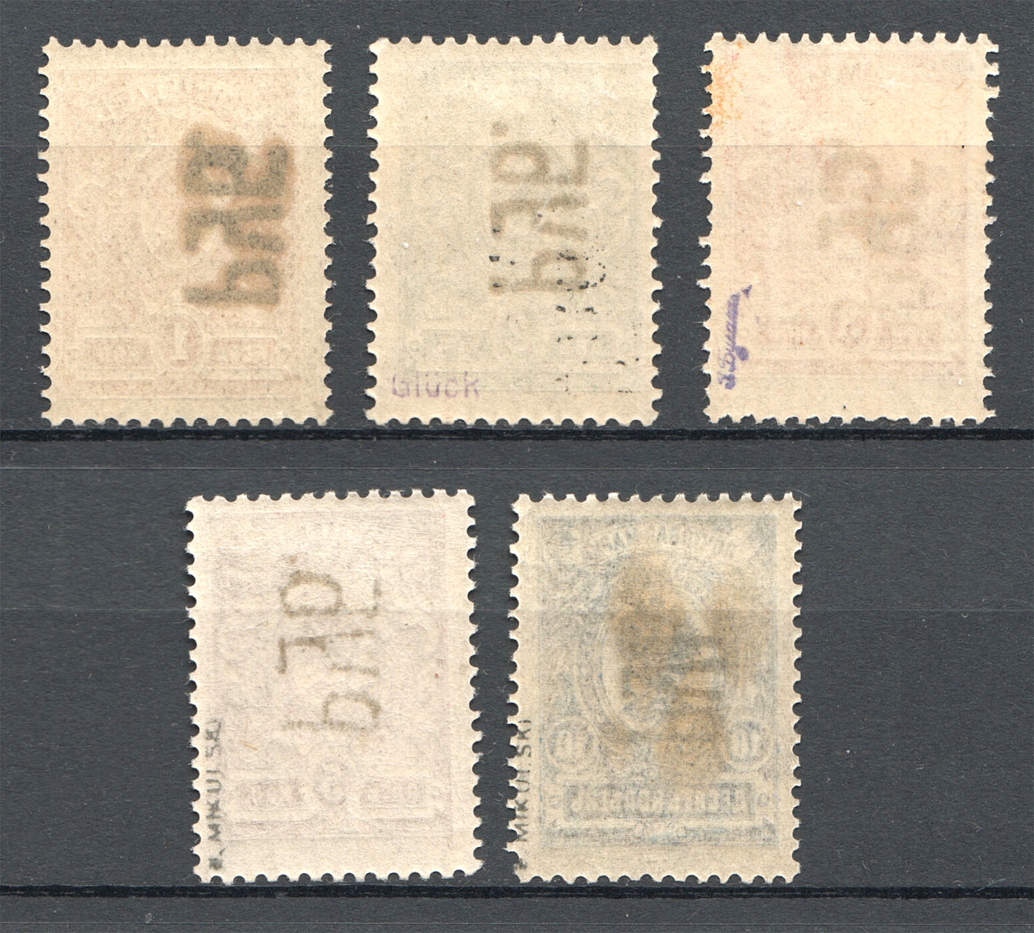 lot