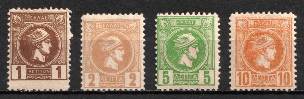 1889-92 Greece (Full Set)