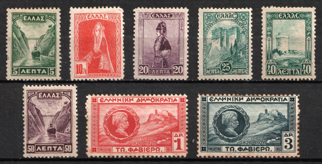1927 Greece