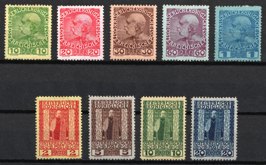 1908 Austria, Austrian Post Offices in Levant (Full Set)