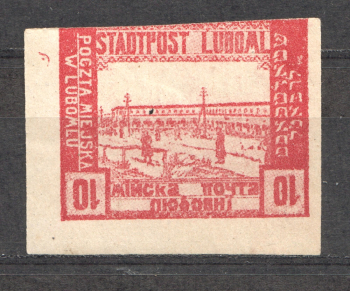 lot