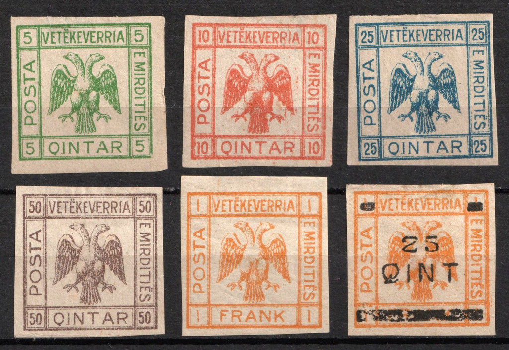 lot