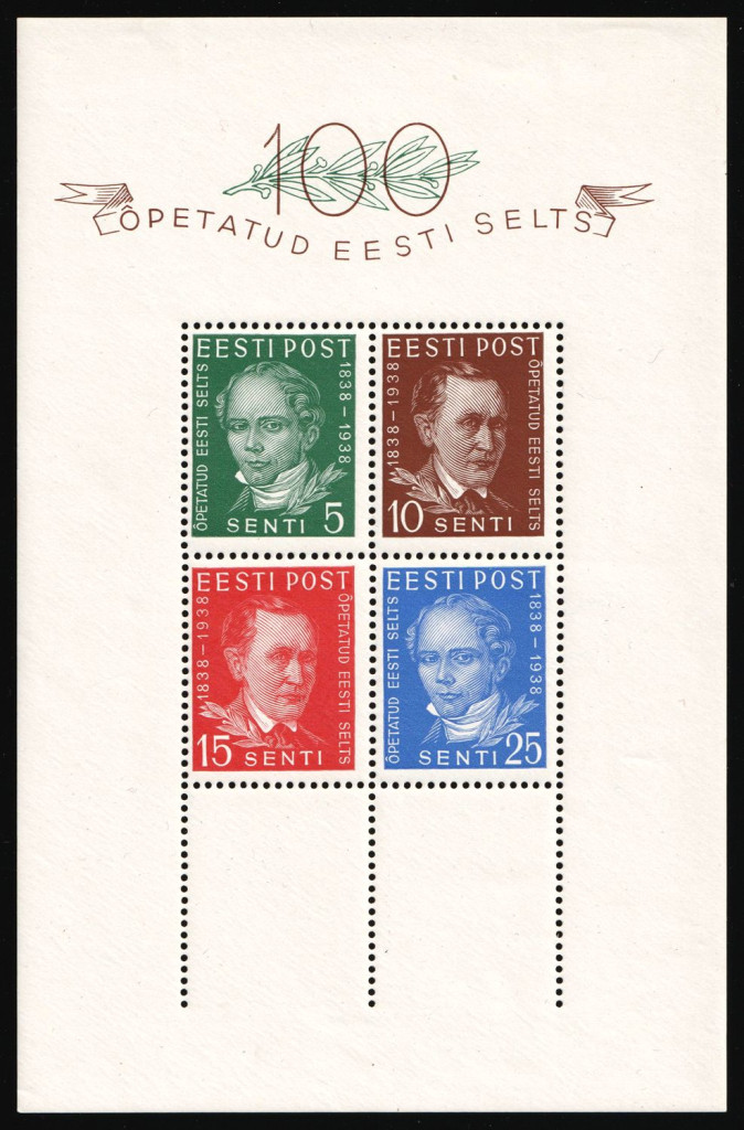 1938 Estonia (Full Set)