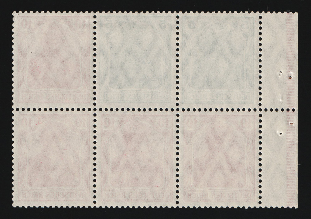 lot