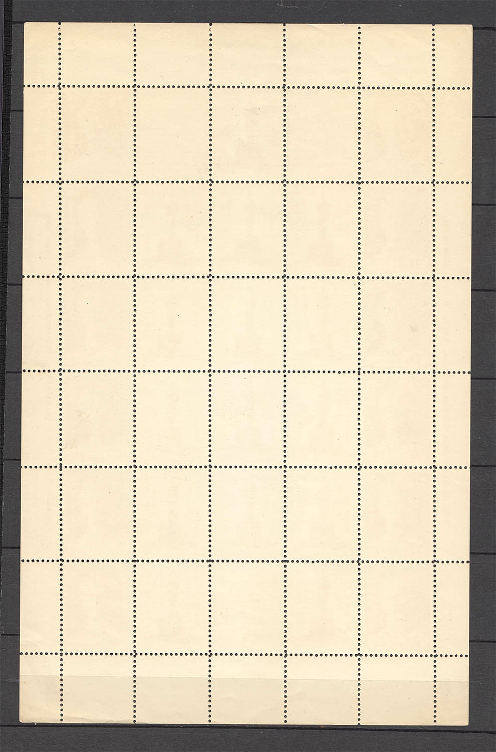 lot