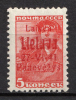 lot