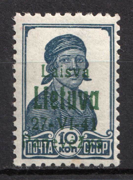 lot