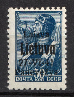 lot