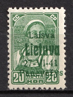 1941 20k Panevezys, Lithuania, German Occupation, Germany