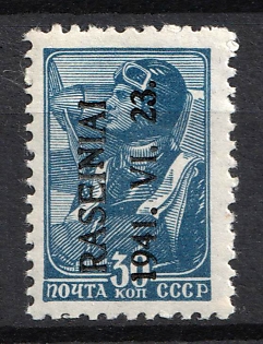lot