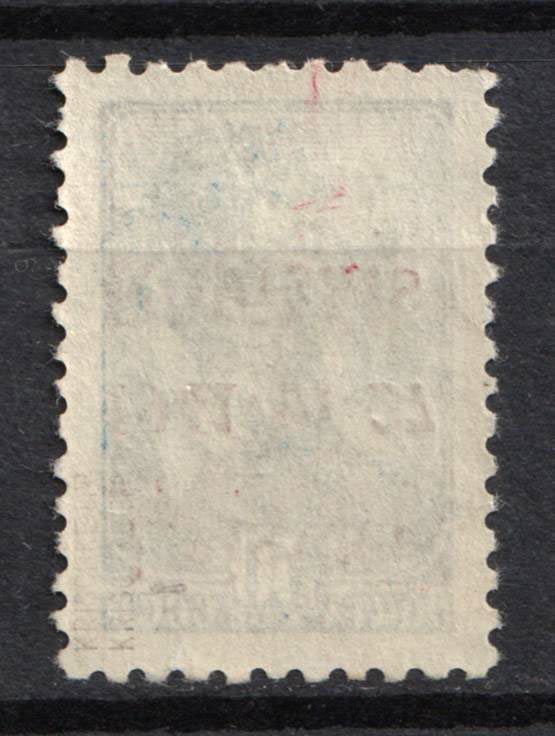 lot