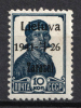 lot