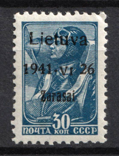 lot