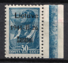 lot