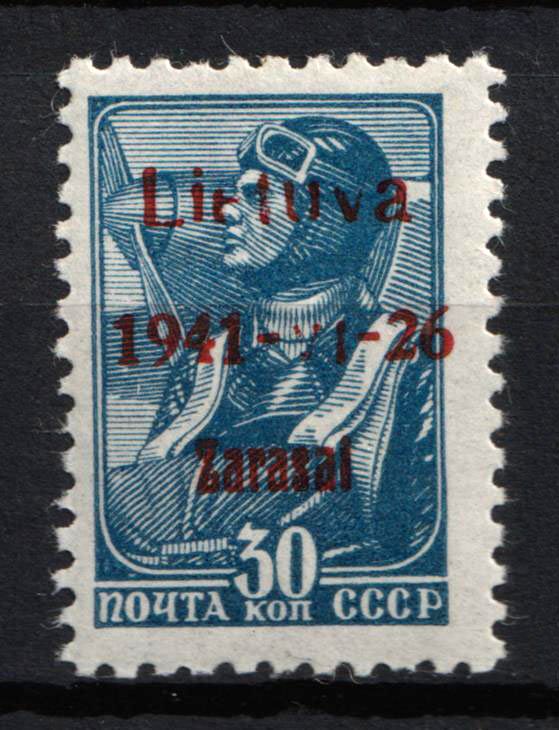 lot