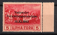 catalog