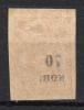 lot