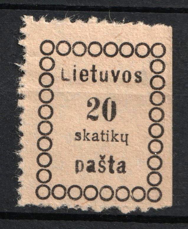 lot